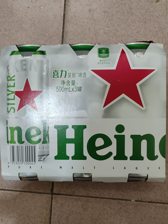 喜力星银500ml*3听 喜力啤酒