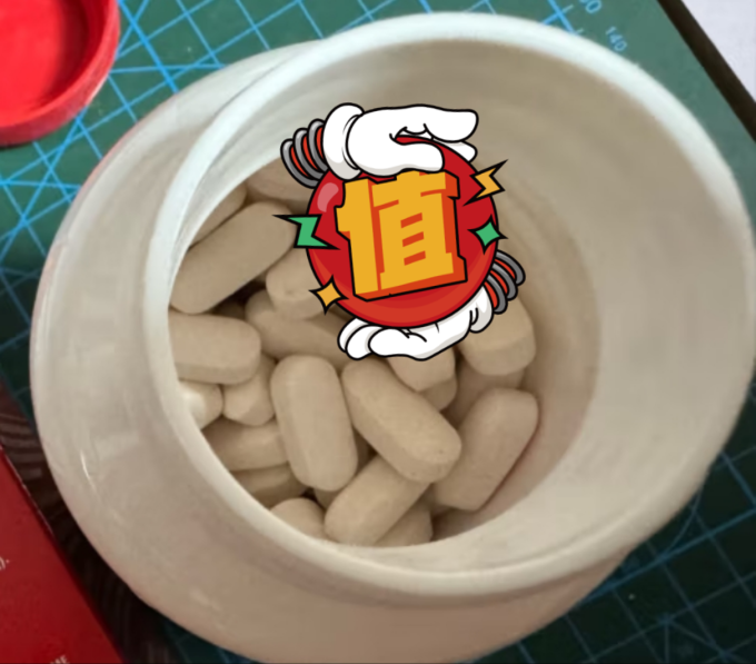 益节骨骼健康