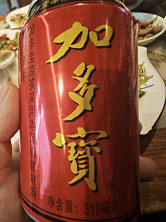 在杭州喝个加多宝城市系列之昆明