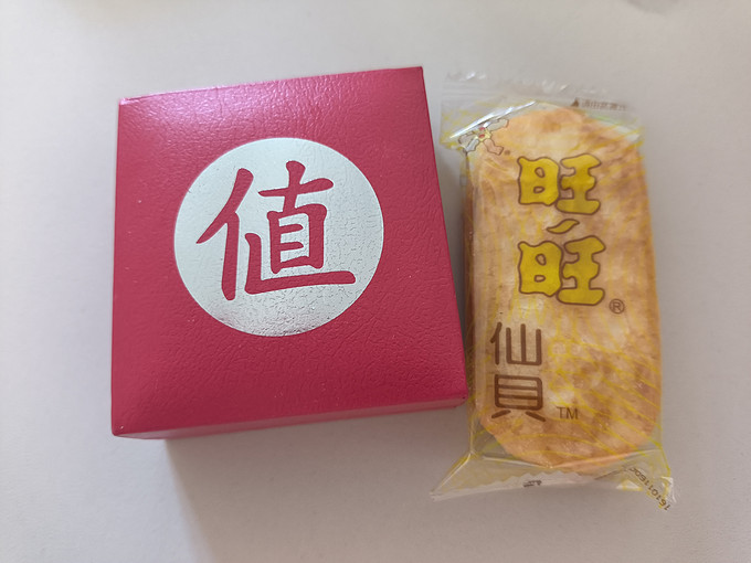 旺旺饼干