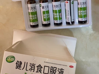 肠胃药|江中健儿消食口服液