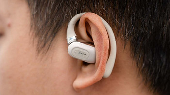 数码评测 篇五十八：西圣Air蓝牙耳机评测：不入耳听歌就是爽，听再久也不会耳朵疼 