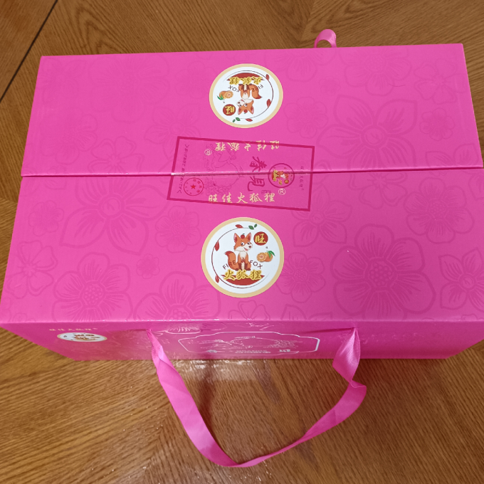 菲农新鲜水果