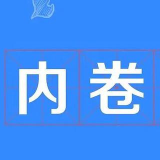 开春了，钓鱼去！渔具行业的价格战，有那些路亚竿/路亚轮/路亚配件值得买？NS篇