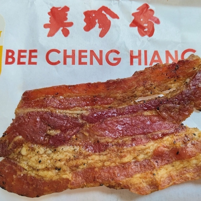 猪肉脯界的爱马仕，一斤200块钱的美珍香，真的很香啊