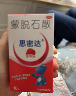 蒙脱石散是一种常见的止泻药物，