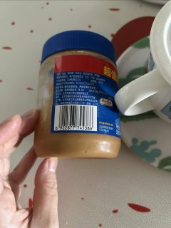 无限回购的花生酱，你值得拥有！