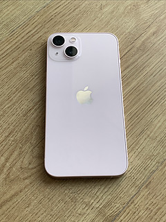 iPhone 13，京东自营不到3700，入手好时机。