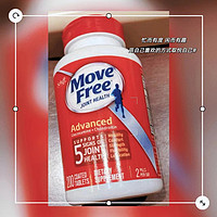 Move Free益节 红瓶 氨糖软骨素钙片