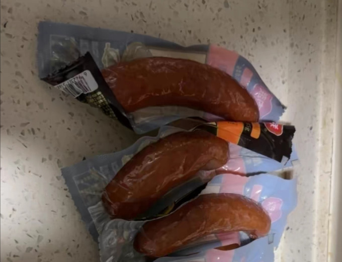哈肉联腊肉腊肠
