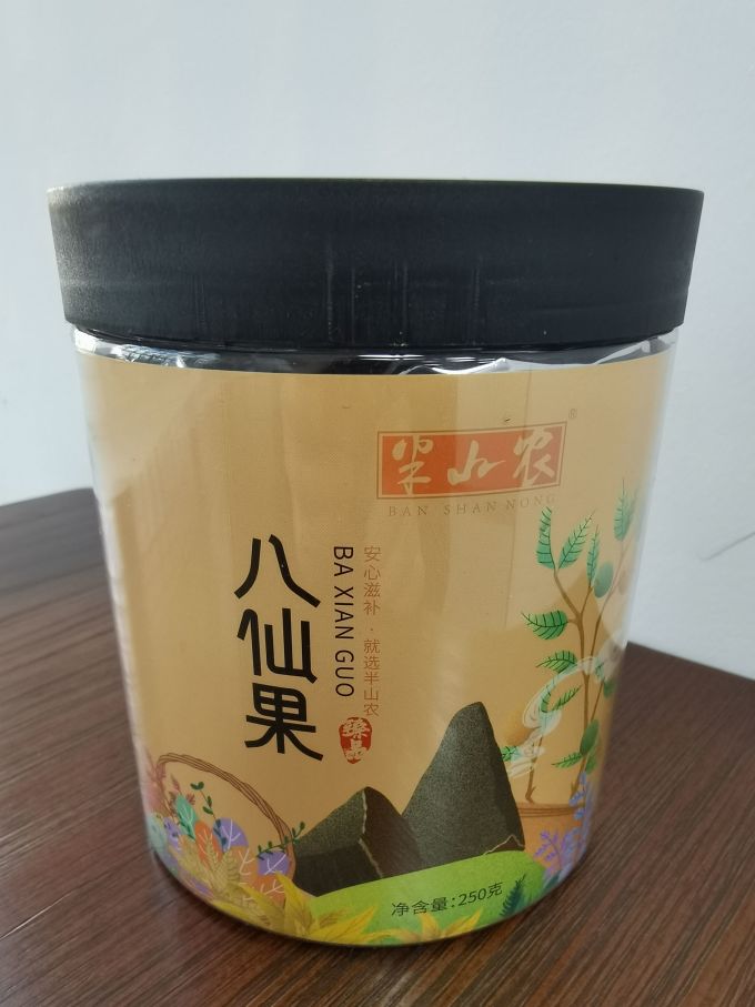 半山农蜜饯果脯
