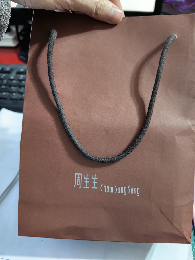 周生生黄金转运珠