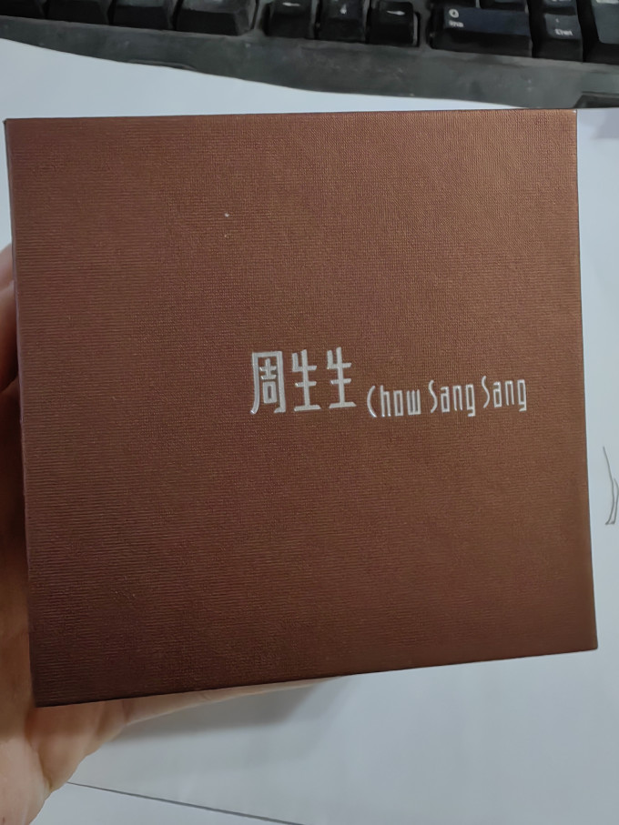 周生生黄金转运珠
