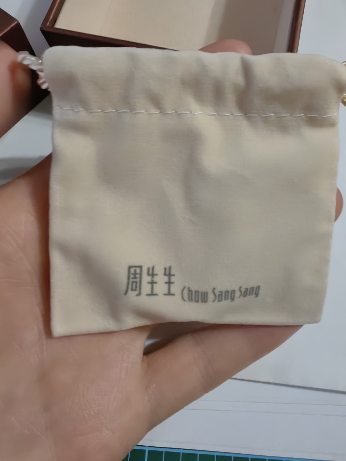 周生生黄金转运珠