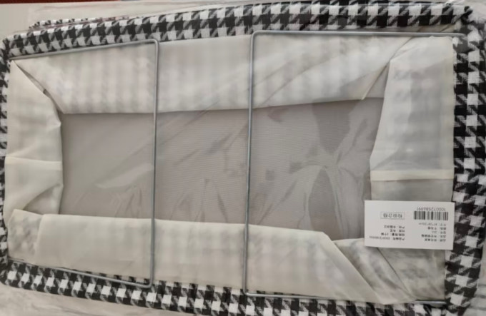 邦尼美家收纳用品