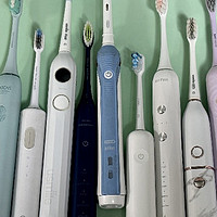 什么品牌的电动牙刷质量最好？这5款必须入围推荐榜！