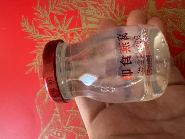 北京同仁堂即食燕窝，送礼还是挺好看的