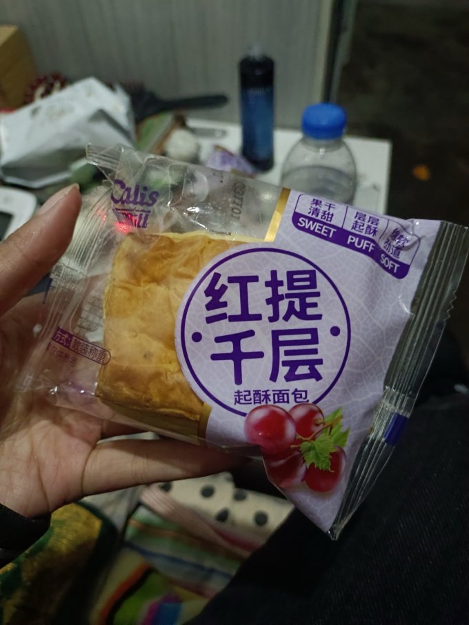 面包