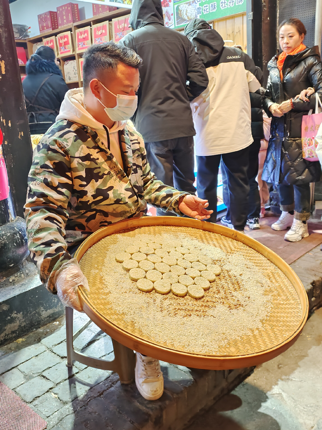 高手中的高手