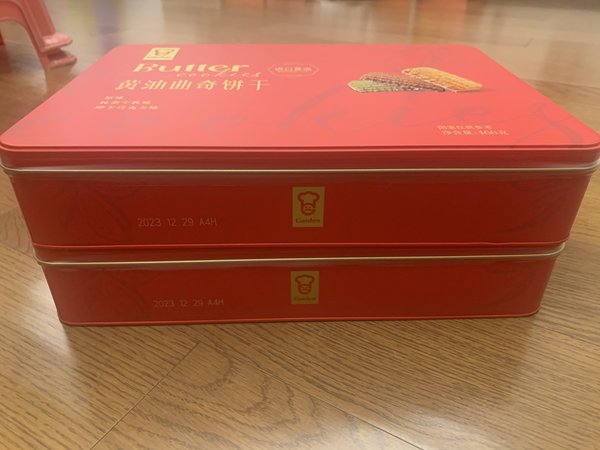 59.9元两盒嘉顿黄油曲奇