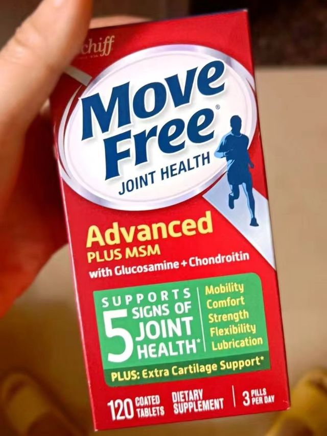 我选择这款钙片