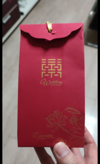 极度空间 喜糖盒30个装喜糖袋结婚糖果盒伴手礼包装盒空盒结婚用品大号