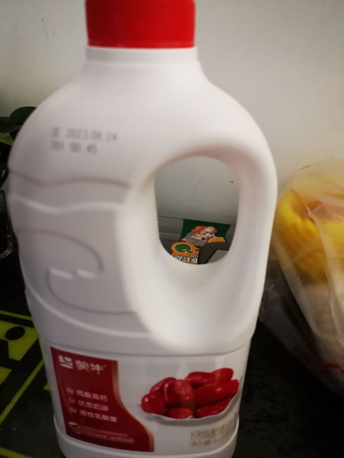 蒙牛低温酸奶