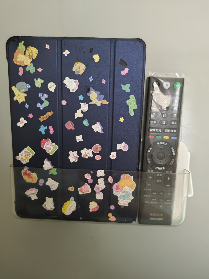 海未眠收纳用品