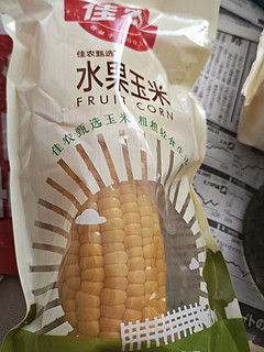 佳农水果玉米
