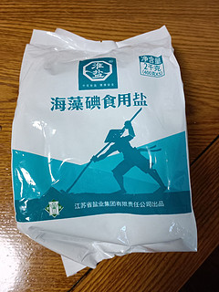 淮盐 海藻碘食用盐