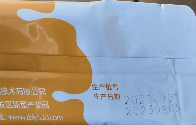 小宠强化免疫