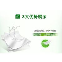便宜又好用，简直不得了