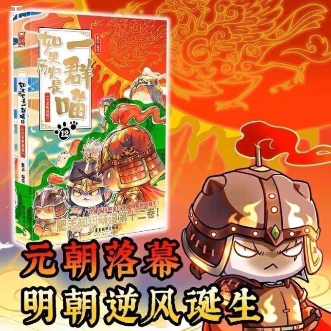 漫画