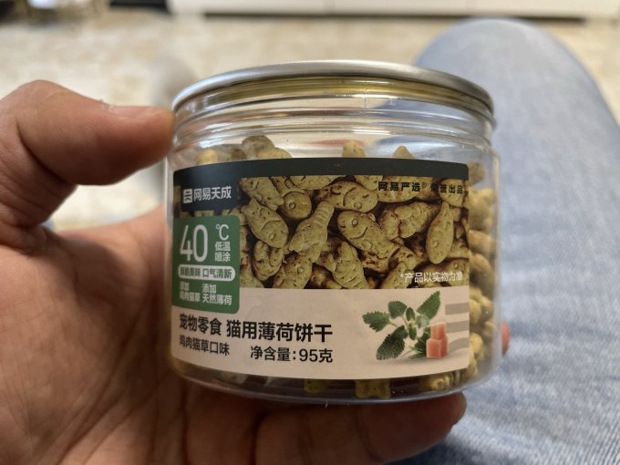 网易严选猫咪湿粮/罐头
