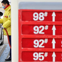 国内油价将于2月19日24时调整，预计每升下调0.06-0.08元