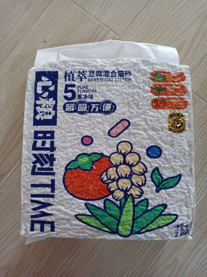 心粮猫砂
