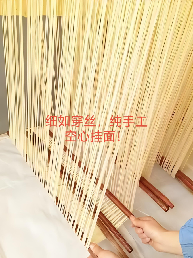 粮小兵米面杂粮