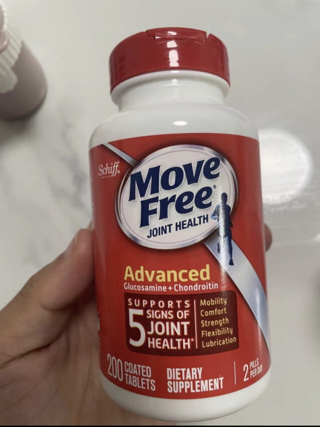 Move Free益节氨糖软骨素钙片蓝瓶80粒(美国进口维骨力安糖 氨基葡萄糖维生素D3