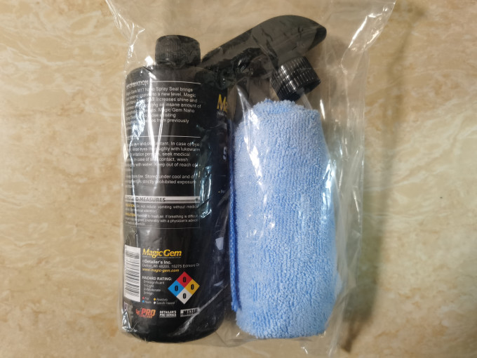 宝能封釉镀膜镀晶