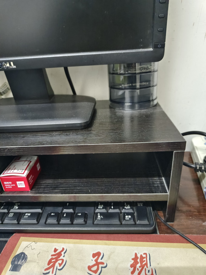 智汇收纳用品
