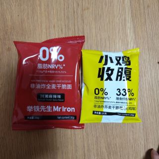 健康零食