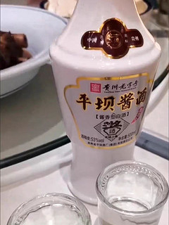 平坝小酱