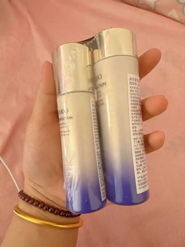 情人节送亮肤水乳，关爱她的肌肤之美
