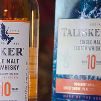 遍历繁花觅初心 篇六十六：感受来自苏格兰的狂野气息：泰斯卡10年威士忌主观品评