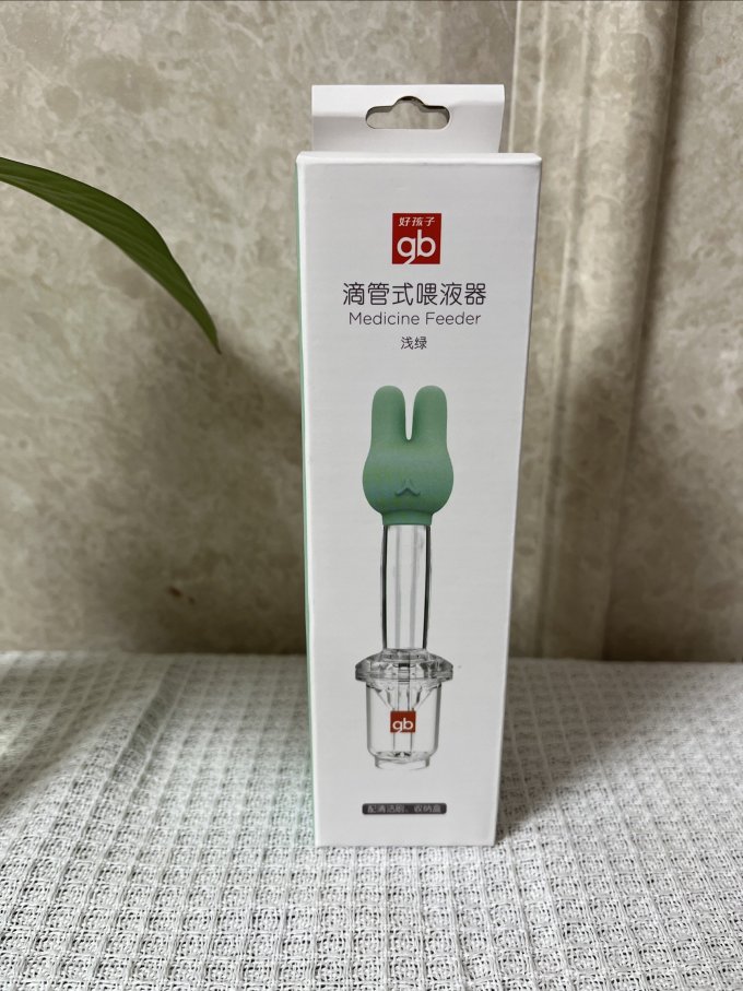 好孩子奶瓶