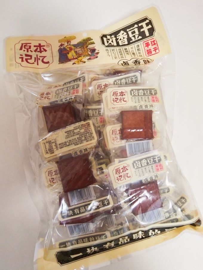 原本记忆其他休闲零食