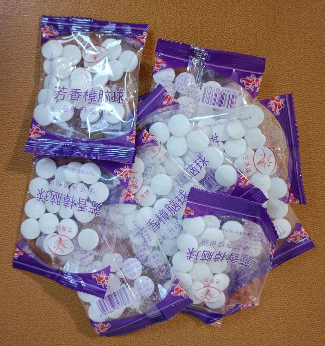 樟脑丸怎么用 什么值得买