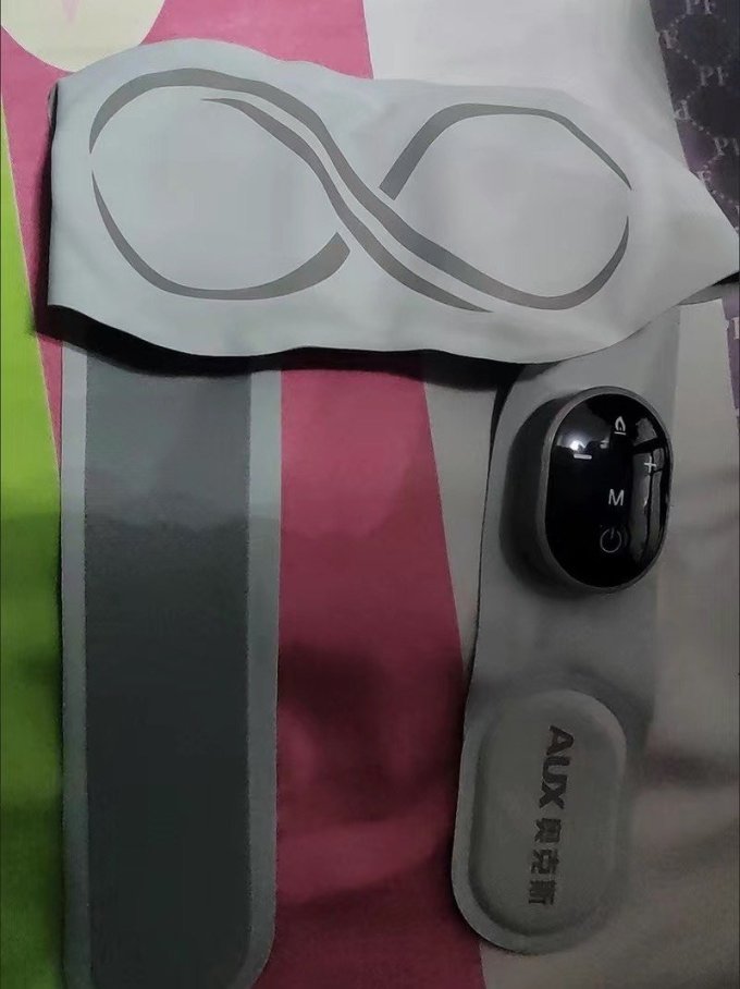 奥克斯按摩保健
