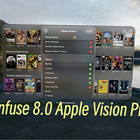 Apple Vision Pro 的 Infuse 8.0 版本现已开放测试！