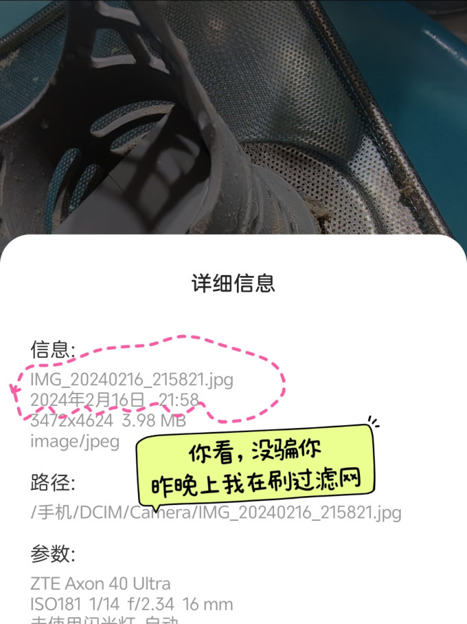 白猫洗碗机清洁剂/洗碗块